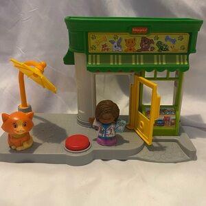 Fisher-Price Green and Yellow Animal Clinic Playset